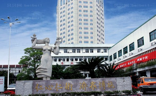 台州共振吸脂瘦肚子医院好一些的名单
