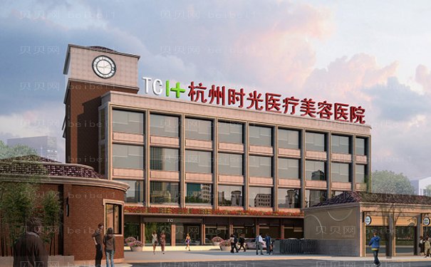 杭州时光牙齿矫正能做吗