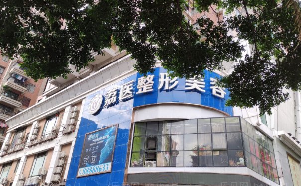 广州玻尿酸丰唇医生