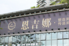 深圳恩吉娜硅胶隆胸口碑如何