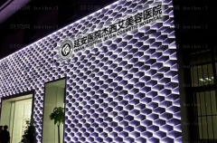 昆明延安医院杰西艾去黑眼圈做的怎么样