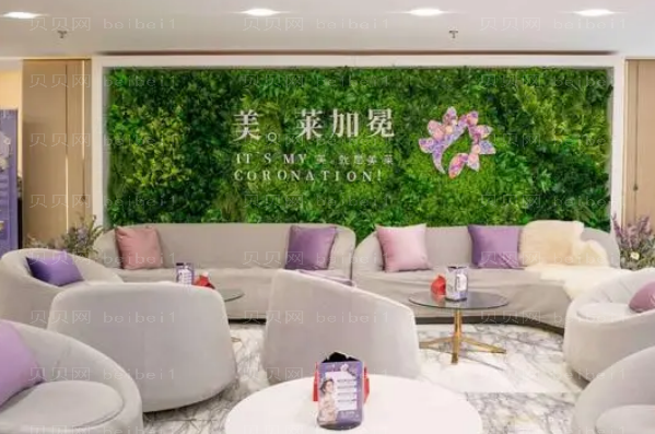 上海美莱自体脂肪去眼角细纹口碑如何