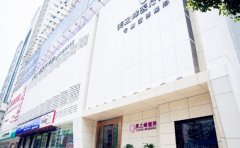 长沙美之峰隆鼻预约流程