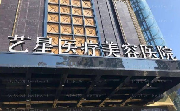 台州水动力吸脂瘦肚子整形医生怎么选?选择指南