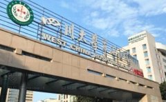成都玻尿酸医院单新鲜出炉
