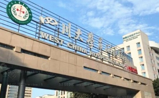 成都玻尿酸医院单新鲜出炉