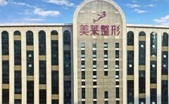 深圳美莱双眼皮手术攻略