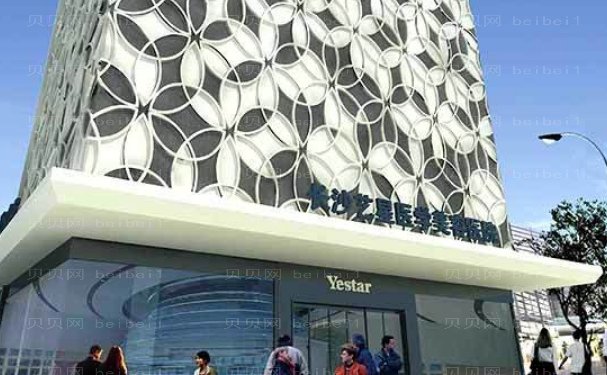 温州玻尿酸去法令纹医院名单全新展示