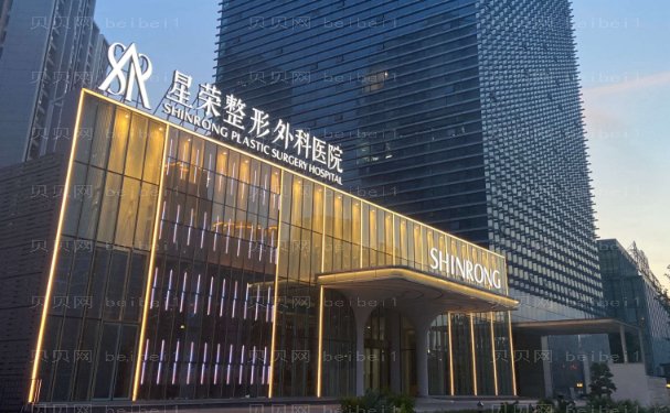 重庆修复鼻子比较好的医生