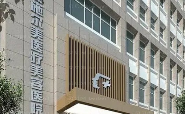 无锡鼻翼缩小医院全新揭示