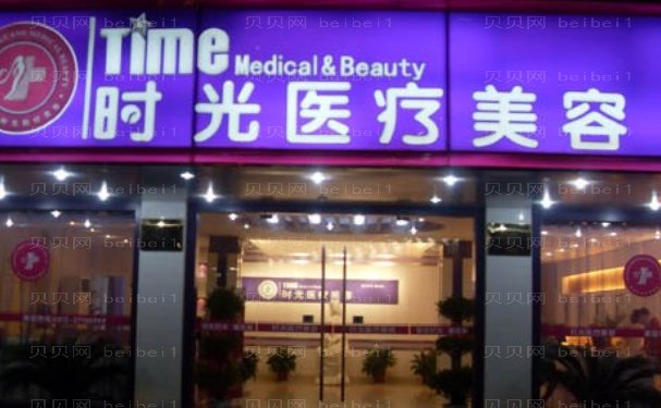 广州鹰钩鼻矫正医生技术点评