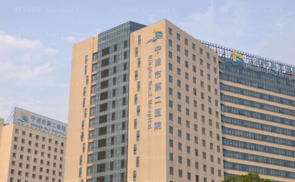 宁波割双眼皮医院,公立医院技术可行