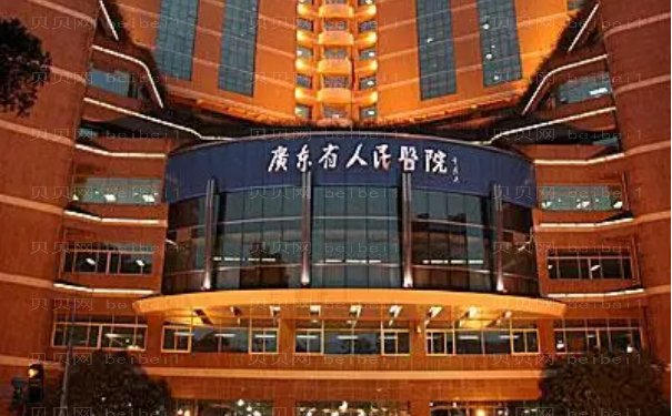 广州整容三甲医院,技术口碑十强揭晓