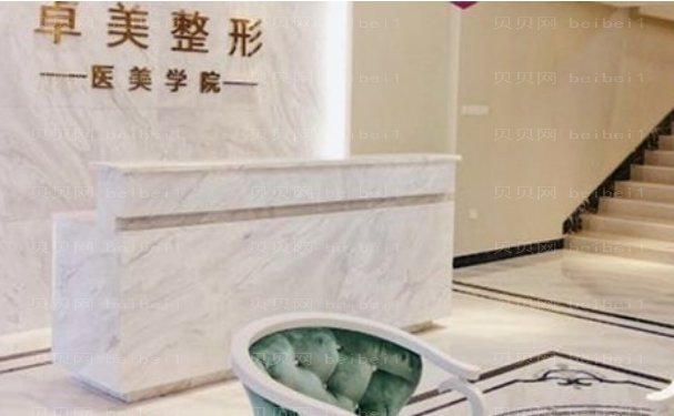 义乌玻尿酸垫鼻基底医生分享