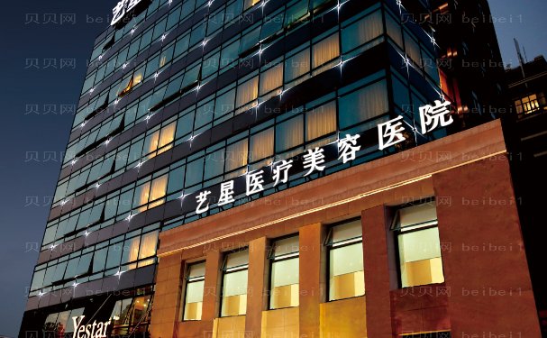 上海做双眼皮整形医生公布,三位专家实力较强