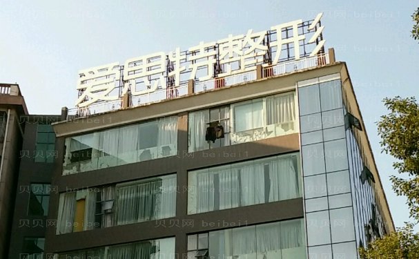 衡阳玻尿酸去抬头纹医生谁比较好?前三实力可靠