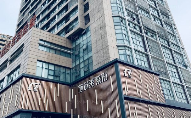 常州宝尼达填充额头技术好的医院