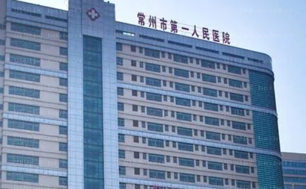 常州自体脂肪填充鼻唇沟手术专业的医生top10码住
