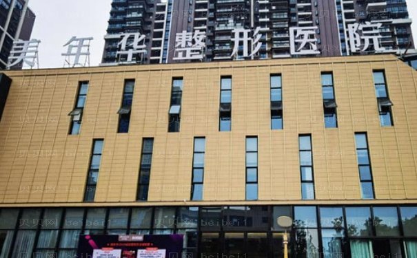 恩施垫鼻基底医生名单，恩施垫鼻基底看这几位
