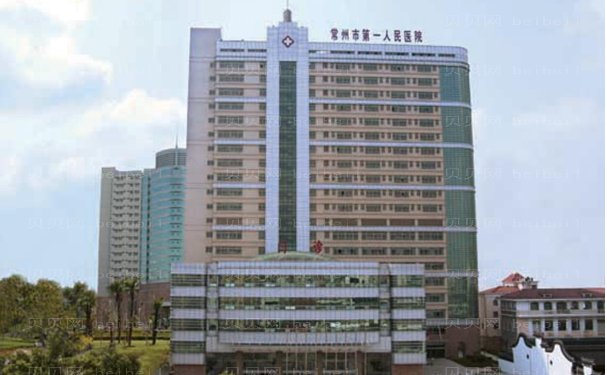 常州肿眼泡修复靠谱的医生公布