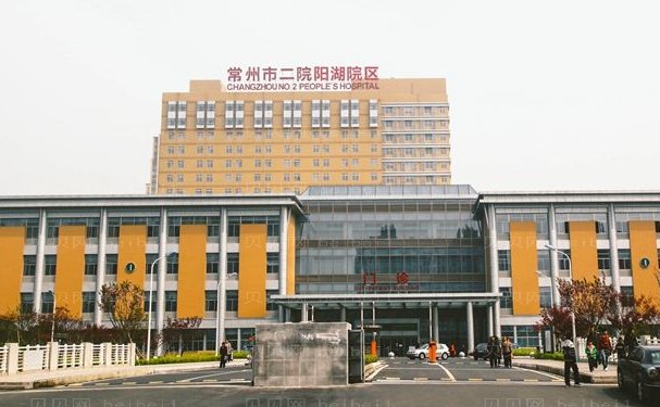 常州肿眼泡修复靠谱的医生公布