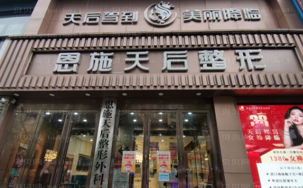 恩施玻尿酸人气医生名单测评,坐诊信息全览