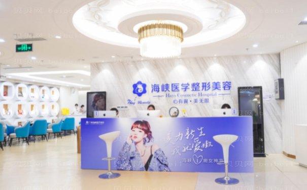 广州提眉谁的技术比较好些?医生介绍+术后知识查看