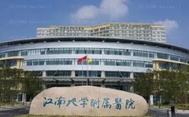 无锡切眉医生