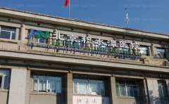 北京积水潭医院医疗美容科多方信息公开