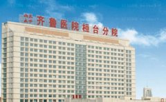 桓台县人民医院整形烧伤外科医生汇总
