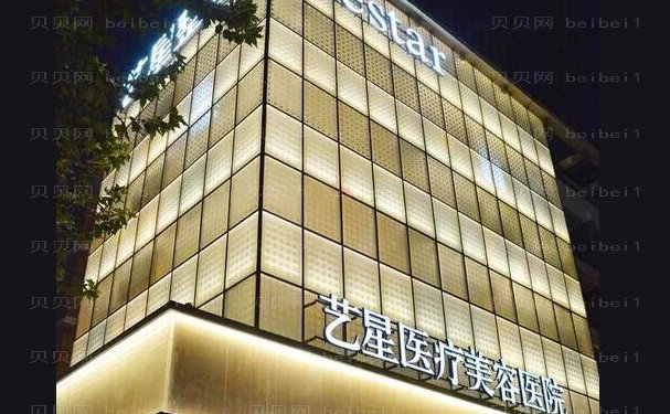 杭州艺星热玛吉医生口碑好的名单,吴云，戴彩蓉等介绍