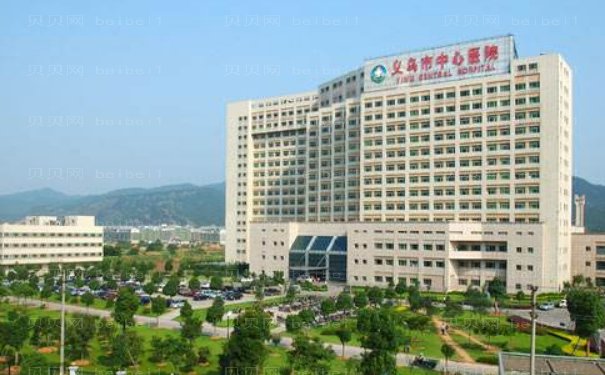 义乌牙齿矫正医院,本地人都爱去这三家,价格知识科普一览