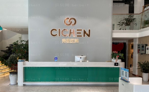 襄阳去雀斑医院清单公布