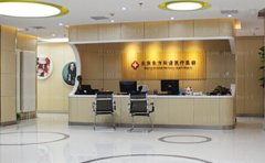 北京东方和谐玻尿酸口碑好吗?医生汇总查看