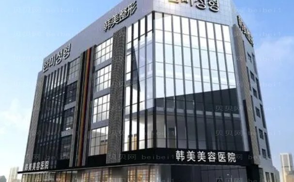 南昌去眼袋失败修复医生汇总揭晓