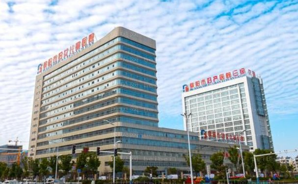 阜阳市妇产医院整形美容外科技术不错的医生