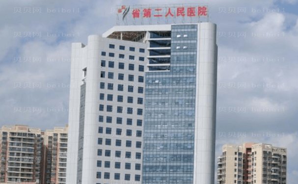 贵阳去眼袋医生名单揭晓