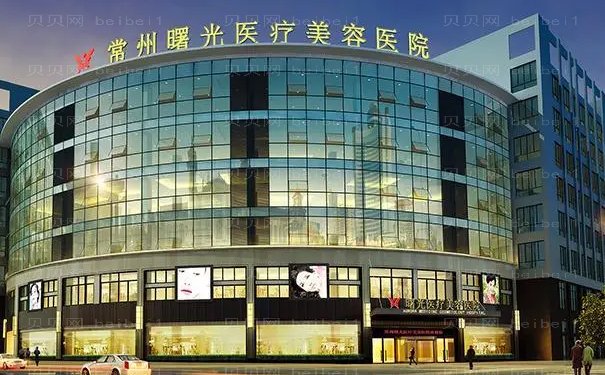 常州鼻小柱延长整形医生top10码住