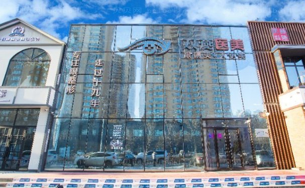 哈尔滨鼻翼缩小靠谱的医院公布