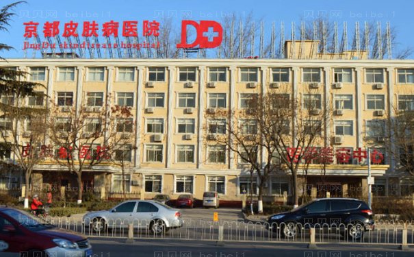宁波眼部整形医院怎么样?整理十强!够不够选?