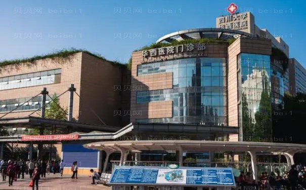 成都做吸脂丰胸的医院,医院详细介绍、附推荐医生