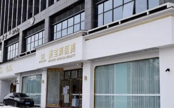 义乌做鼻部整形医院,top前七,资质正规技术放心!