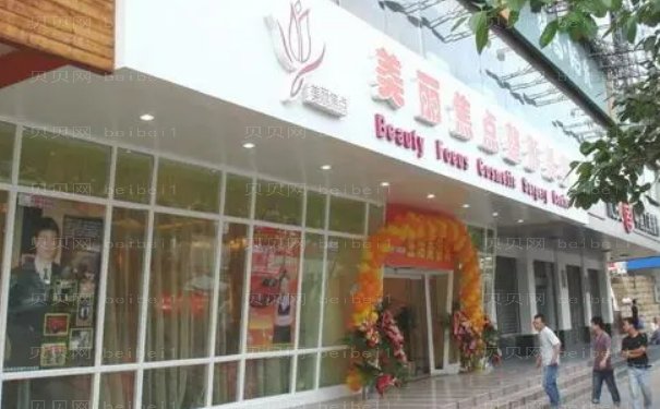南宁玻尿酸填充卧蚕医院!医院信息+手术价格分享!
