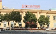 常州博仕隆鼻怎么样？门诊部相关介绍一览~