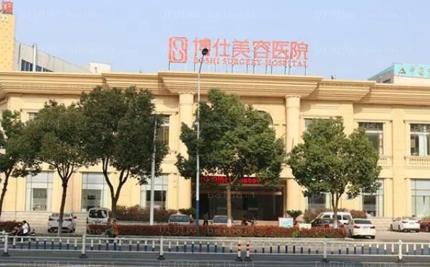 常州博仕隆鼻怎么样？门诊部相关介绍一览~