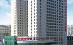 新疆人民医院整形外科实力专家盘点