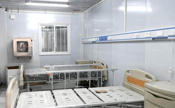 新疆维吾尔自治区职业病医院整形科专业吗