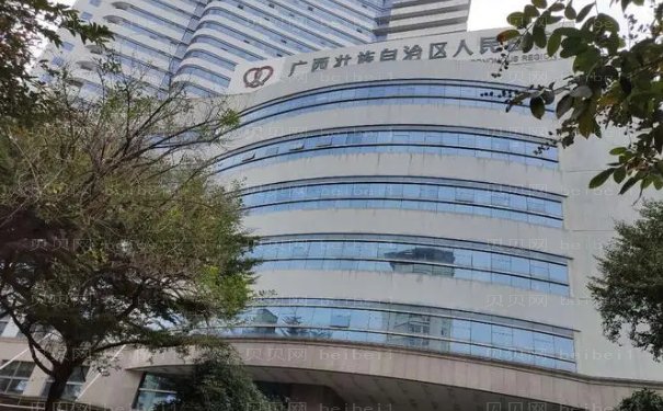 南宁鼻部整形公立医院名单|前五强凭实力上榜