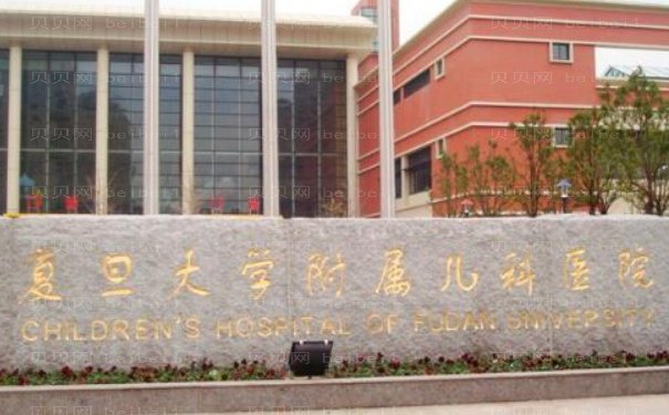 上海能做磨骨的医生|前八位实力相关介绍