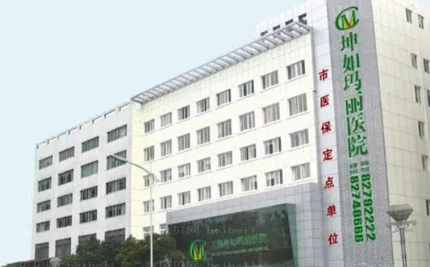 无锡共振吸脂瘦臀医院一览
